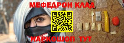 ECSTASY Краснознаменск