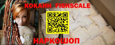 ECSTASY Краснознаменск