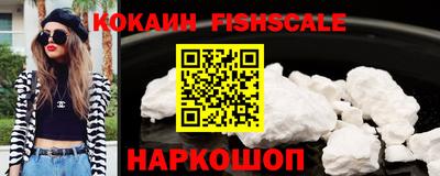 мяу мяу мука Краснокаменск