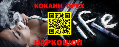 амф Краснодар