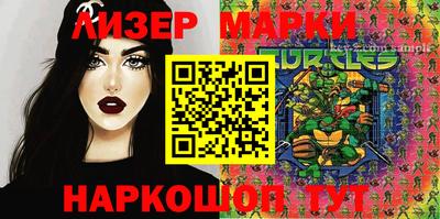 мяу мяу мука Краснокаменск