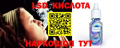 ECSTASY Краснознаменск