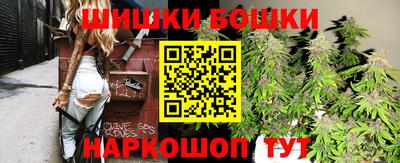 мяу мяу мука Краснокаменск