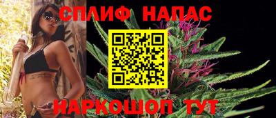 ECSTASY Краснознаменск