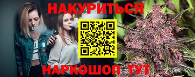 ECSTASY Краснознаменск