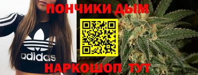 амф Краснодар
