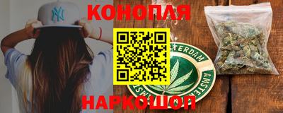 ECSTASY Краснознаменск