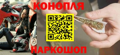 мяу мяу мука Краснокаменск