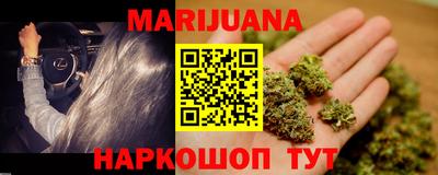 амф Краснодар
