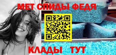 ECSTASY Краснознаменск