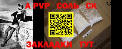 ECSTASY Краснознаменск