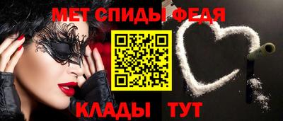 ECSTASY Краснознаменск