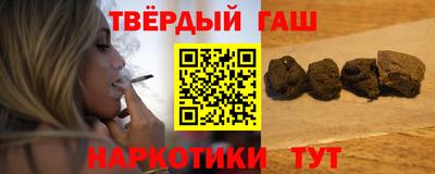 амф Краснодар