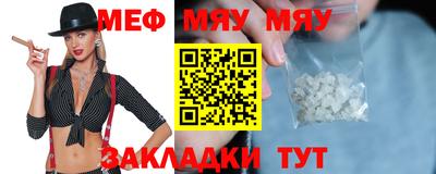 ECSTASY Краснознаменск