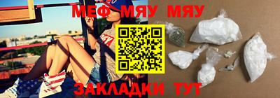 ECSTASY Краснознаменск