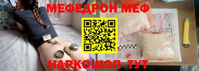 ECSTASY Краснознаменск